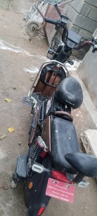 باسكل شحن • نقصه باتري • كربلاء الحسينيه