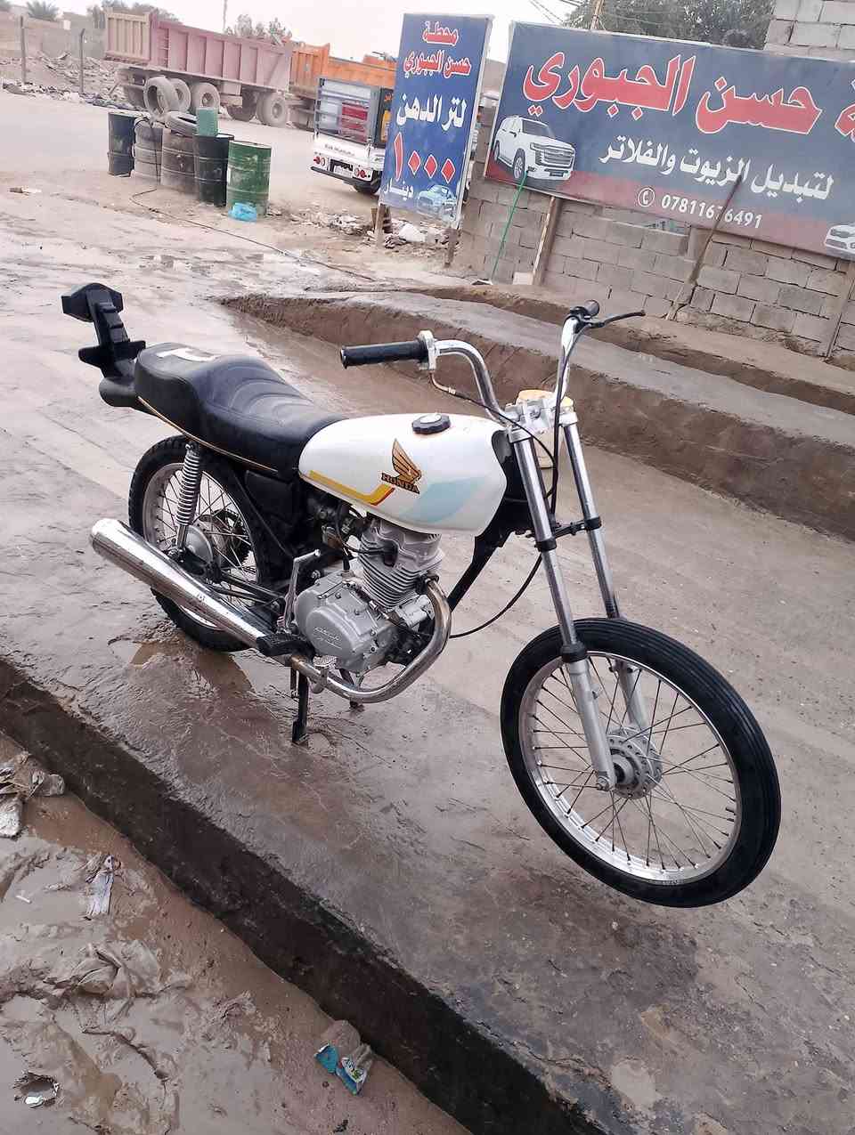 سلام عليكم.دراجه للبيع مكفوله ب300وبييه مجال بدون راسطه.مكان نجف خاص موجود***********
