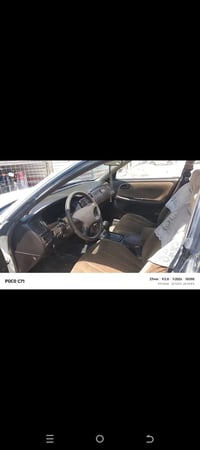 مارك • ١٩٩٣ • رقم بابل