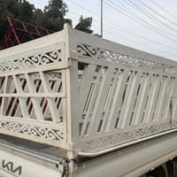 محجر كيه نثيه • جديد • محانه نجف