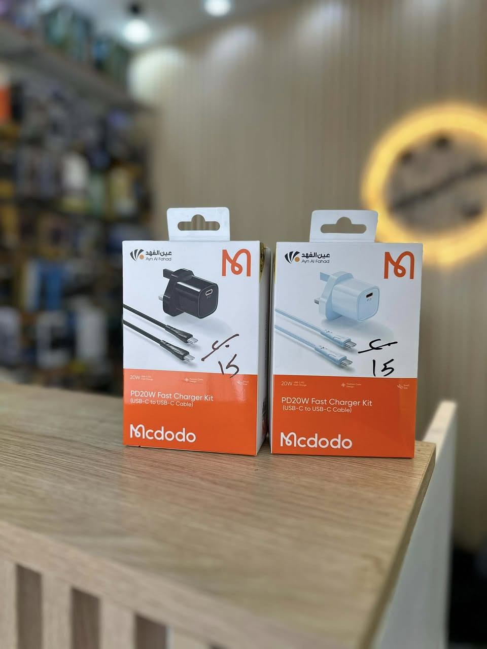 السلام عليكم 
اكسسوارات موبايل 
يو بي اس 
راوترات 
كلشي متوفر واسعار مناسبة 
زورونا تجدون مايسركم 
العنوان صلاح الدين قضاء العلم الوعي مقابل الدفاع المدني 
مجاور حلويات الحمدانية 
***********
