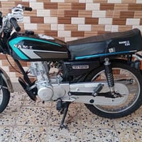 شلامجه سكنر 26 السعر خاص هاذا رقمي 07771669123