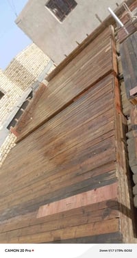 نجار متفرغ • الكوت • خشب جديد