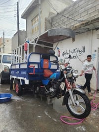 ستوته • ٢٠١٨ • محرك شرط