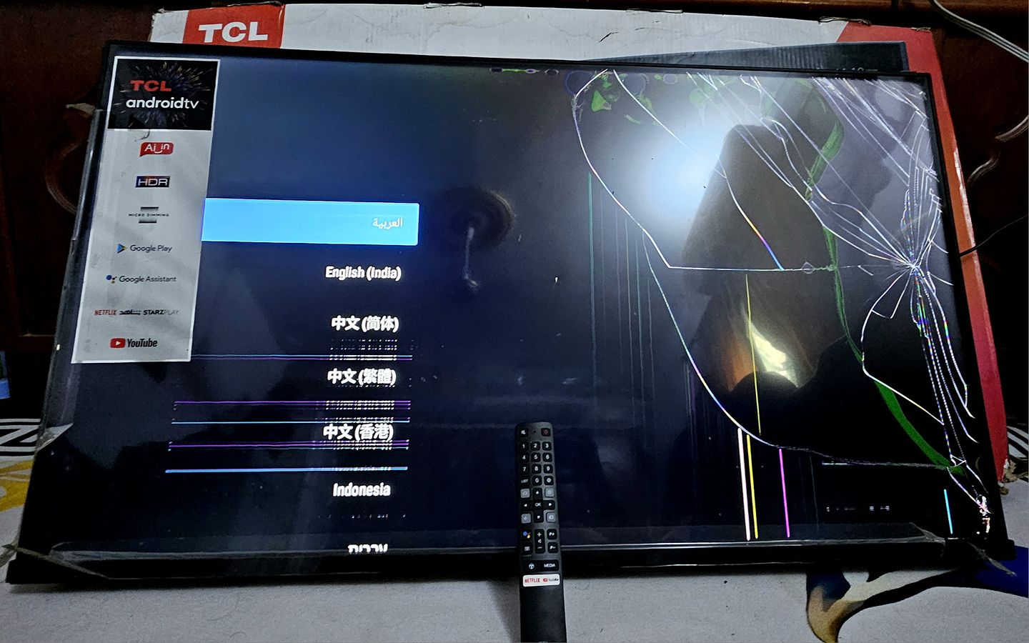 شاشه TCL حجم ٤٣ سمارت بيهه ضربه
مبرده صغيره شغاله السماوا, المثنى


**إذا كنت صاحب هذا الإعلان وتريد حذفه لأي سبب، رجاءا أرسل رسالة إلى الدعم الفني**