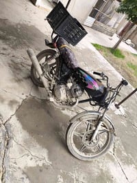 ماطور • تبديل • حمام العليل