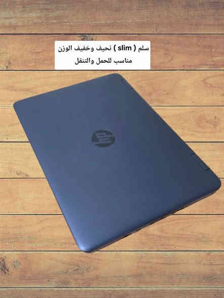 💻لابتوبHP من الجيل السابع 7️⃣ سلم(slim) نحيف وخفيف الوزن
🔥بسعر 205 الف دينار فقط 💁
🫡والتوصيل مجاني لجميع محافظات العراق 🚘
** أقوى سعر في العراق **
✨️بنظافة 100%
🔥ضمان لمدة شهر كامل ✔️
 
                                  HP PRO BOOK 640 G3 🔷
💻لابتوب ممتاز لرجال الأعمال، الأساتذة ،طلاب الجامعات ، والتصميم، والبرامج الهندسية، و الاوتوكاد، والماتلاب، والألعاب المتوسطة 🎮

✅المواصفات الكاملة 👇
🟩 المعالج COR i5 
🟩 الجيل السابع 7️⃣
🟩 الرام 8 گيگا DDR4 
🟩 الهارد 256 GB نوع SSD السريع جداً 
🟩حجم الشاشة 14.1 انج 
🟩 كارت شاشة Intel 4 GB
🟩كيبورد ضوئي ➕ ️عربي انكليزي ليزري 
🟩بطارية ليثيوم ممتازة جدا تدوم ساعات طويله 🔋
🟩 يحتوي على بصمة اصبع وحساس الوجه و العين 
🟩يحتوي على مشغل اقراص DVD 
💥ملحقات الجهاز
شاحنة الاصلية ➕ حقيبة هدية 🎁. 

🚗يتوفر توصيل لجميع محافظات العراق 
✔️للتواصل على الخاص أو على الواتساب
الرقم⬅️***********
__________________________________________________
#لابتوبات #لابتوب_جديد #عروض_لابتوبات #تخفيضات_لابتوبات #بيع_لابتوبات #أفضل_لابتوب #لابتوبات_2025 #تسوق_اونلاين
__________________________________________________
