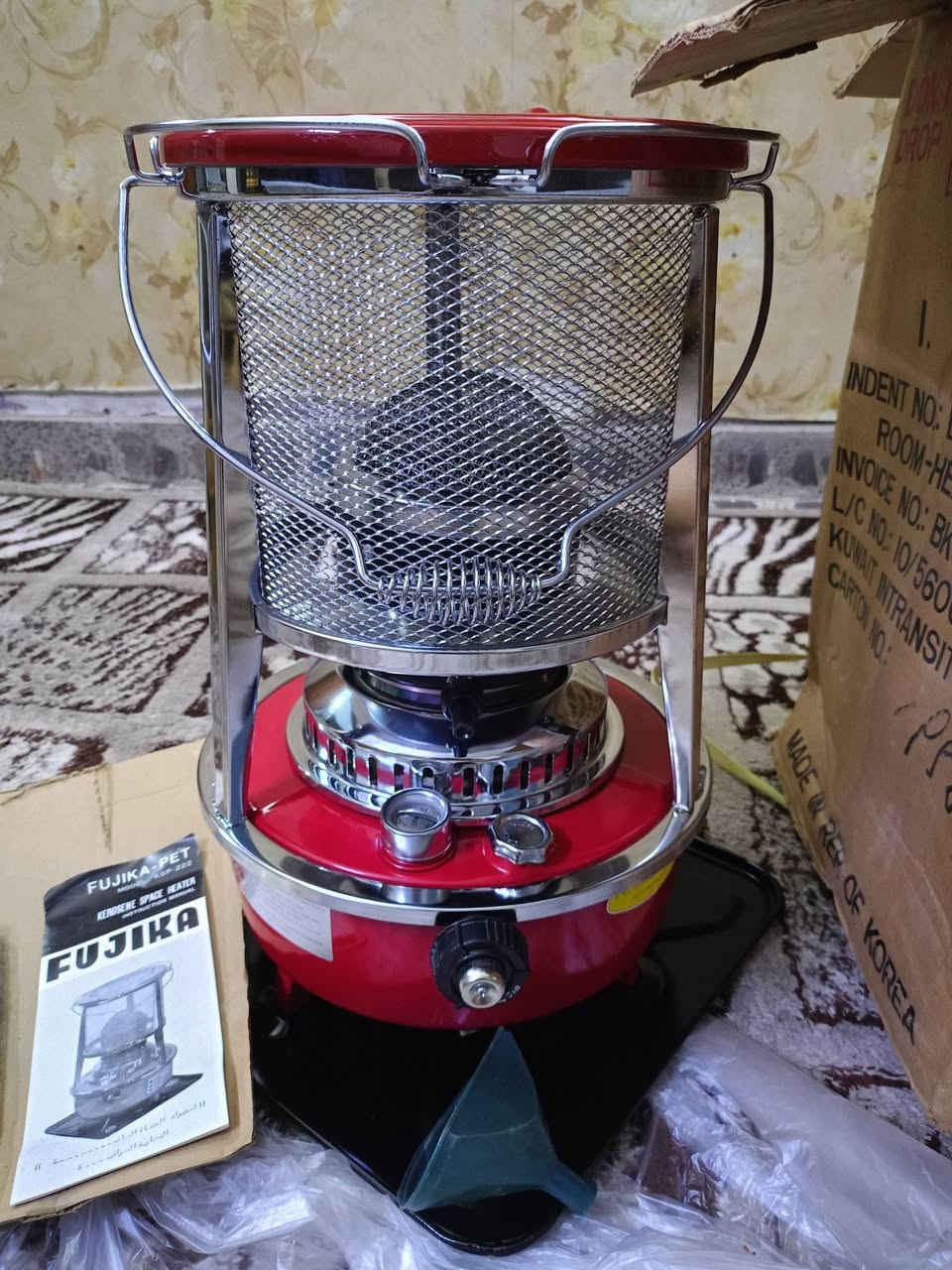 صوبه نفطيه فوجيكا سامسونج استيراد المنشاة العراقية للتجارة إنتاج الثمانينيات جديده  لوك غير مستخدمه


**إذا كنت صاحب هذا الإعلان وتريد حذفه لأي سبب، رجاءا أرسل رسالة إلى الدعم الفني**