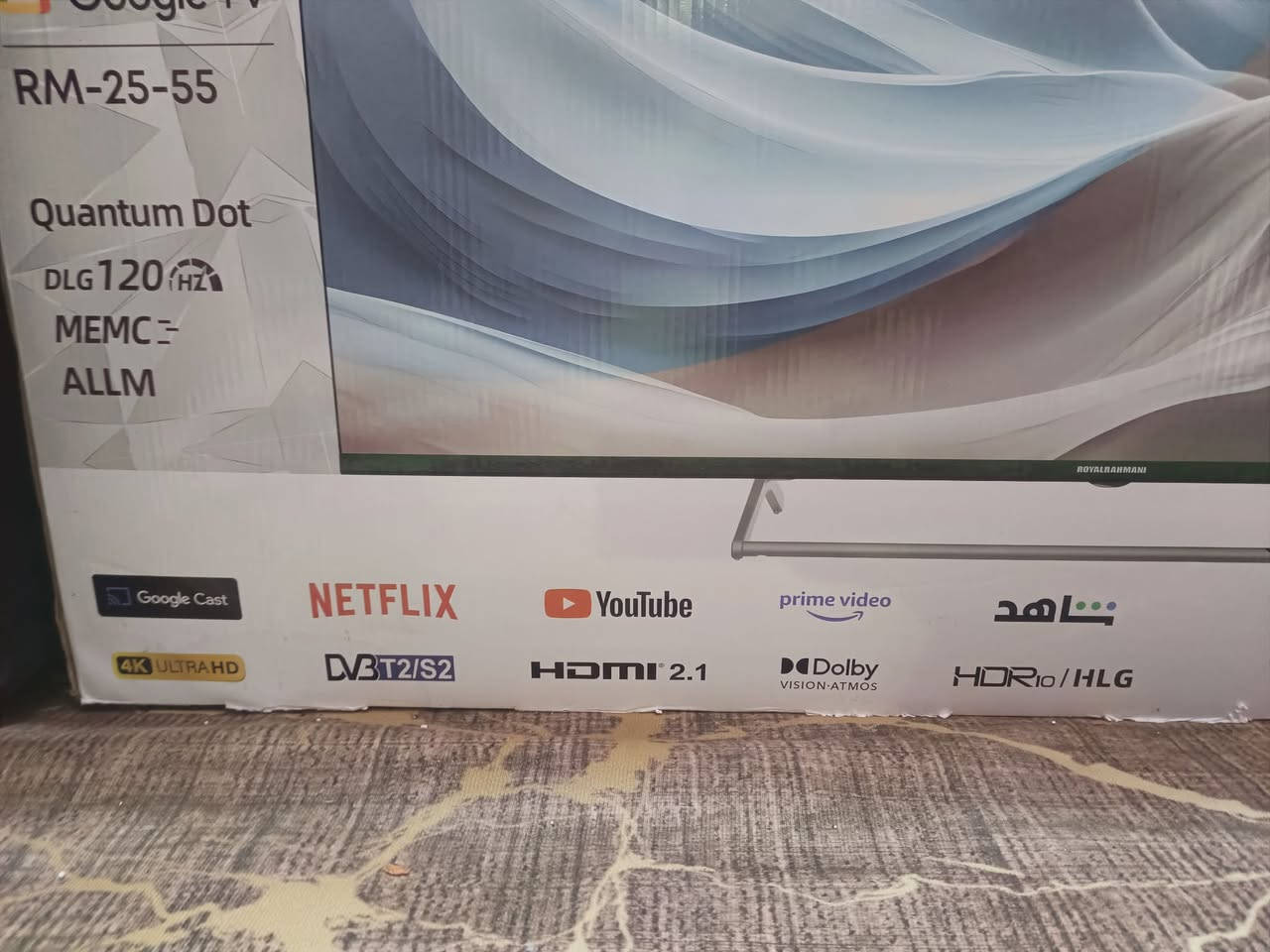 ###شاشه بلازمه جديده قياس 55 بعده الفلين اللايلون نضام جوجل تيفي جميع المواصفلات والبرامج تنزيل سينمانا سينمانا بلس وكلشي اتنزل للبيع السعر 600 الف0وبيه مجال العنوان كربلاء الحر ***********////***********
