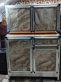 خزائن • حي الجهاد بغداد • خاص