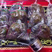 توفر يمنه بخور عرب مخمر درجه اولى وهاي المكونات مالته  ورد جاوي بخور م...