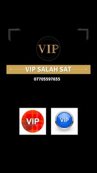 للاشتراك والحجز يرجى التواصل واتساب ⤵️ 07705597655