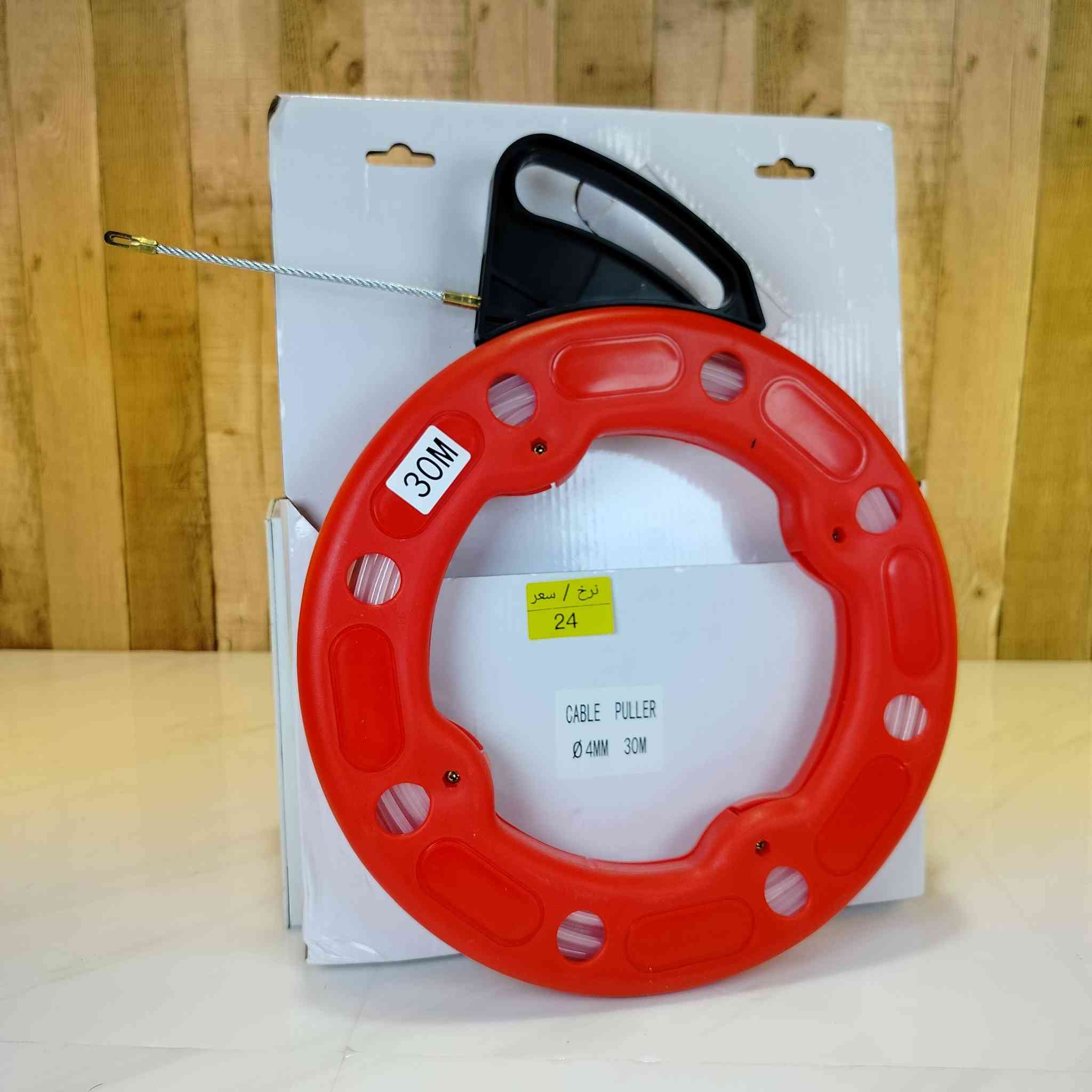 Click Bazar | کلیک بازاڕ ✨
🏷️ بازاڕی کاڵا ناوازەکان
📦 ناوەندێک بۆ کڕینی کاڵای جیاواز و دەگمەن.
📨 Click Bazar کلیك بازاڕ ✨​
🚗گەیاندنمان هەیە بۆ هەموو پارێزگاکان
📥بۆ داواکردن نامە بنێرن یان پەیوەندی بکەن
نرخی گەیاندن 4000
   0750 3128118
   0770 3128181
  viber & whatsapp
-----
🚗يوجد توصيل جميع محافظات العراق
📥للطلب اتصل 
سعر توصیل 4000
   0750 3128118
   0770 3128181
  viber & whatsapp
-----

https://linktr.ee/clickbazar24
