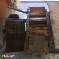 دبل • شغال • تثقيب