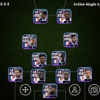 موبايل • للبيع