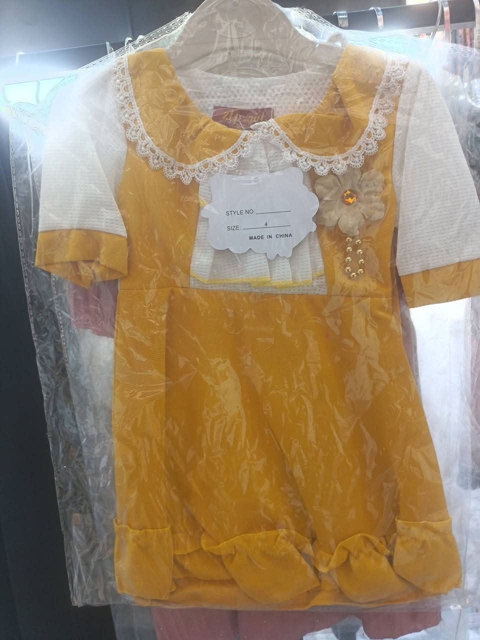 ١٠ فستان بناتي طفله سعرهن ٣٠ الف


**إذا كنت صاحب هذا الإعلان وتريد حذفه لأي سبب، رجاءا أرسل رسالة إلى الدعم الفني**