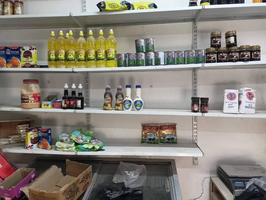 غراض اسواق كلمن وسعره العنوان نجف حي المكرمة شارع الطاقه ***********
