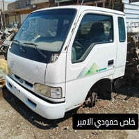 لا تنتظر العطل ... جهز سيارتك 👌 السلام عليكم  للبيع 📸 ادوات احتياطية ف...