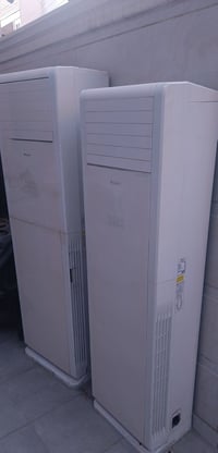 بغداد • ٢ ونص طن • ٣ طن