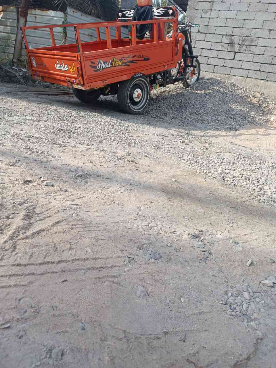 ستوته للبيع موديل 2016
السعر مليونين وبيه مجال ***********
