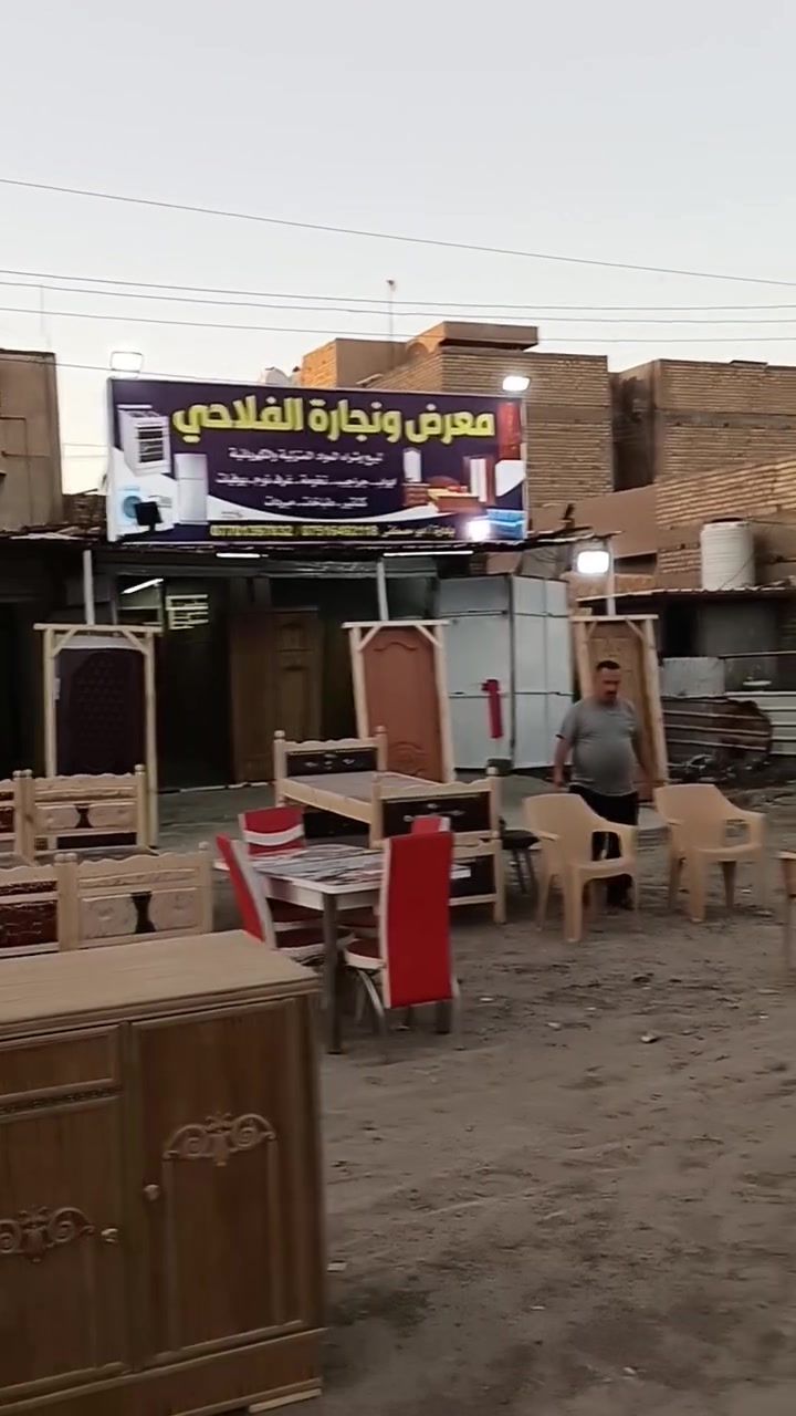 سلام عليكم بيع وشراء الغراض الجديدة وال مستعمله


**إذا كنت صاحب هذا الإعلان وتريد حذفه لأي سبب، رجاءا أرسل رسالة إلى الدعم الفني**