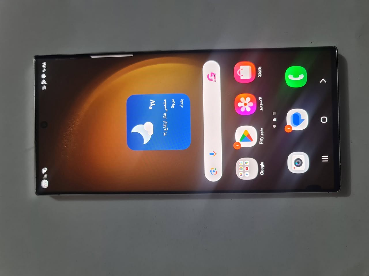 للبيع شراي خاص سعر٣٨٠


**إذا كنت صاحب هذا الإعلان وتريد حذفه لأي سبب، رجاءا أرسل رسالة إلى الدعم الفني**