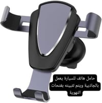 بدون دلال • سعر نهائي • الكترونيات