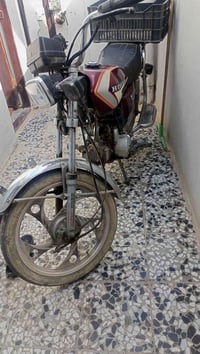 موزه عاطله قيم واخذ 07840781264