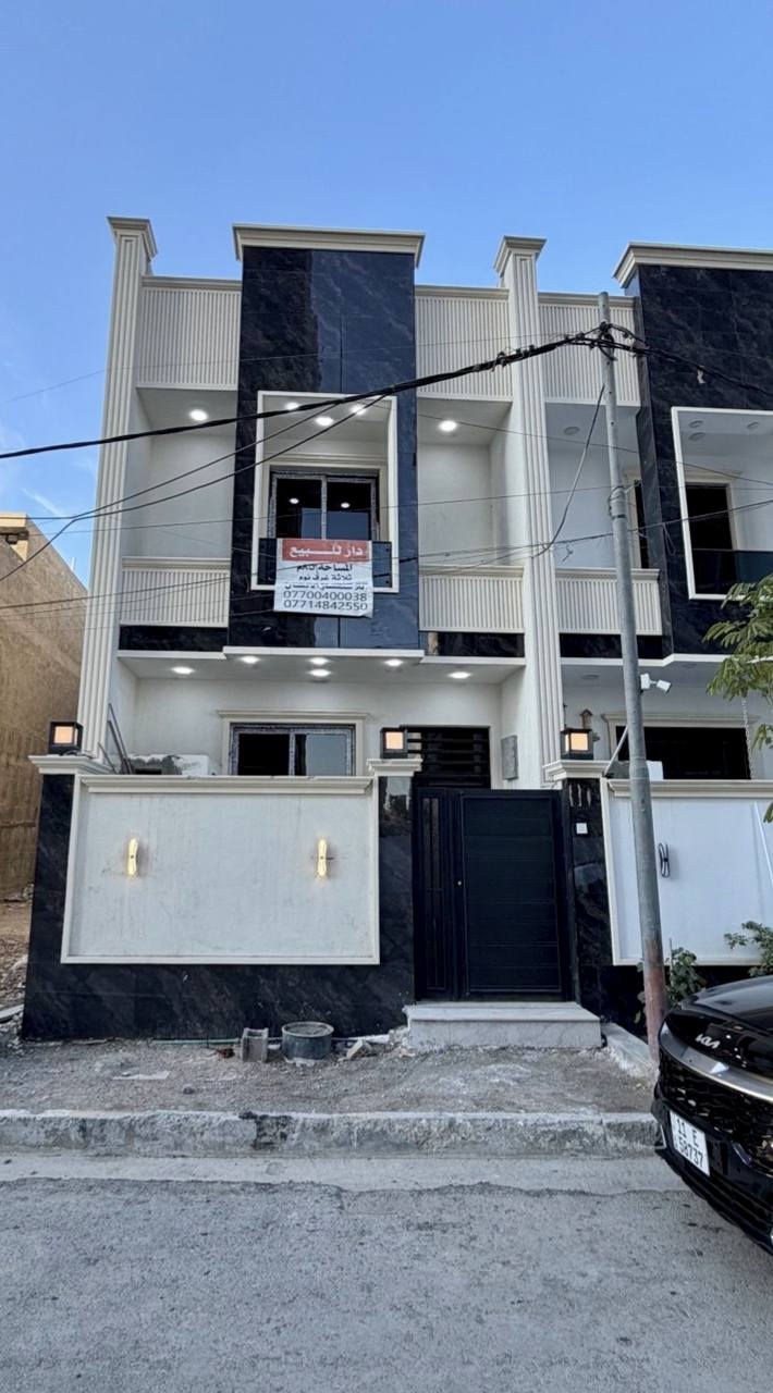 السلام عليكم للبيع بيت مساحة 85 متر
الموقع الحرية الدور زراعي شاكر العاني شارع السوداني مقابل مجمع كرم بغداد السكني سند 25 صاحب السند البيت الي بصفه
التفاصيل 
ط 1 طرمة وحمام خارجي صالة مطبخ حمام غرفة نوم 
ط 2 غرفتين نوم وحمام 
ط 3 لوندري وسطحين 
بناء جديد سقف رباط كهرباء كلها ترايتون كامرات دفن نضام الغاز دفن
اي استفسار ع هذا الرقم
 077-004-00038
  ***********
او مراجعة البيت الي بصفه
