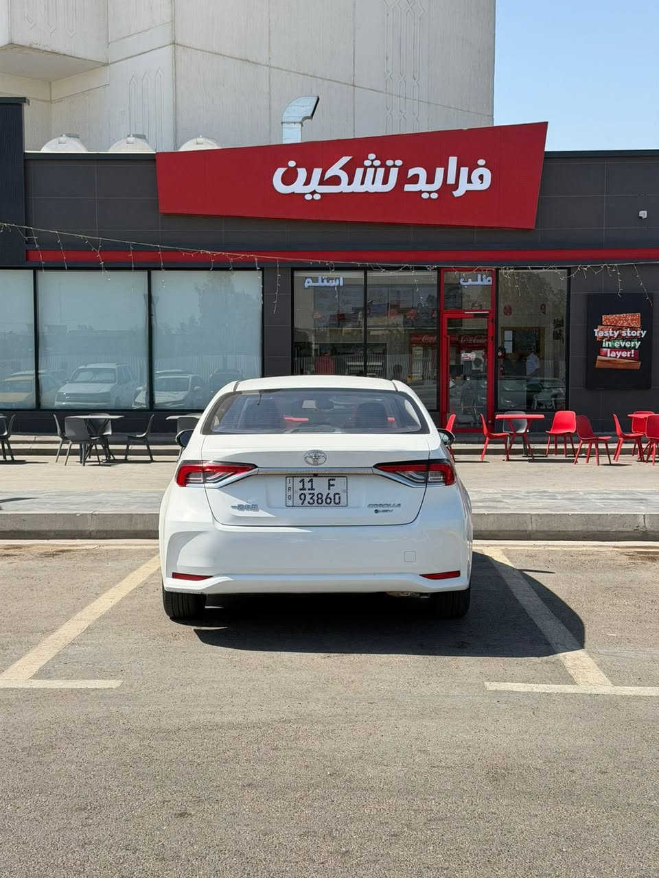 السلام عليكم كورلا 2025 شكل الخليجي السياره جديده وكلش نضيفه مواصفاتها معروفه فول فتحه وكشنات جلد وشاشه جبيره وعداد دجتل وباقي المواصفات المعروفه السياره مكفوله من الصبغ والتبديل بيها ملاحضات بسيطه غير هذا كفاله وماشيه 13 الف كيلو فقط يعني زيرو السياره رقم بغداد تحويل ثاني يوم وسعرها كلش مناسب بالنسبه لخواتها سعرها : 156 ورقه وبيها مجال بسيط مكانها بغداد استفسار اكثر : ***********
