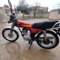 تايكر • ٢٠٢٠ • القوسيات