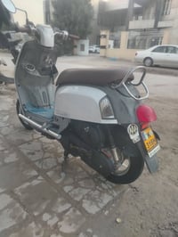 نجف ابو صخير • موتور • بيه مجال