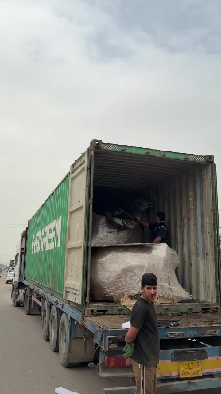 #عيدكم_مبارك_وكل_عام_وانتم_بخير🤍
✅ تم وصول حاويه لمحلات ثائر العقابي

🛑 شتريد غراض لسيارتك موجود نجهزك سياره كامله وتطلع   

❗️شرط الغراض نظيفه وجديده        

⛔️ بأسعار مناسبه جداً 💯 

العنوان📍:بغداد مدينة الصدر قطاع واحد قرب حمام المدينه✅
  
✅يوجد توصيل لجميع محافضات العراق 🚚

الهاتف📱 : ***********
