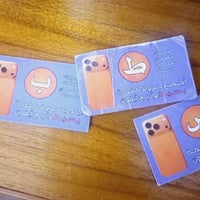 حروف البسيط • كربلاء طويريج • خاص