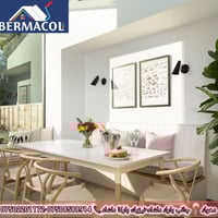 دهان BERMACOL • ألوان عصرية • دهوك زركا