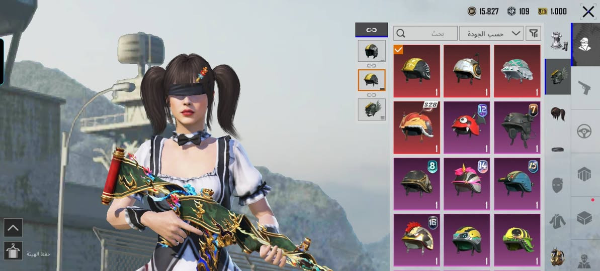 حساب بوبجي للبيع
عدد مثك 95

سلحه تطور 22

كونكر 8 +ايطار طياره

لفل 84

امفور النمر الف 6
المجموعه 61
سعر الحساب 150 مكان سماوه بيع وجه لوجه الايدي 594011688


**إذا كنت صاحب هذا الإعلان وتريد حذفه لأي سبب، رجاءا أرسل رسالة إلى الدعم الفني**