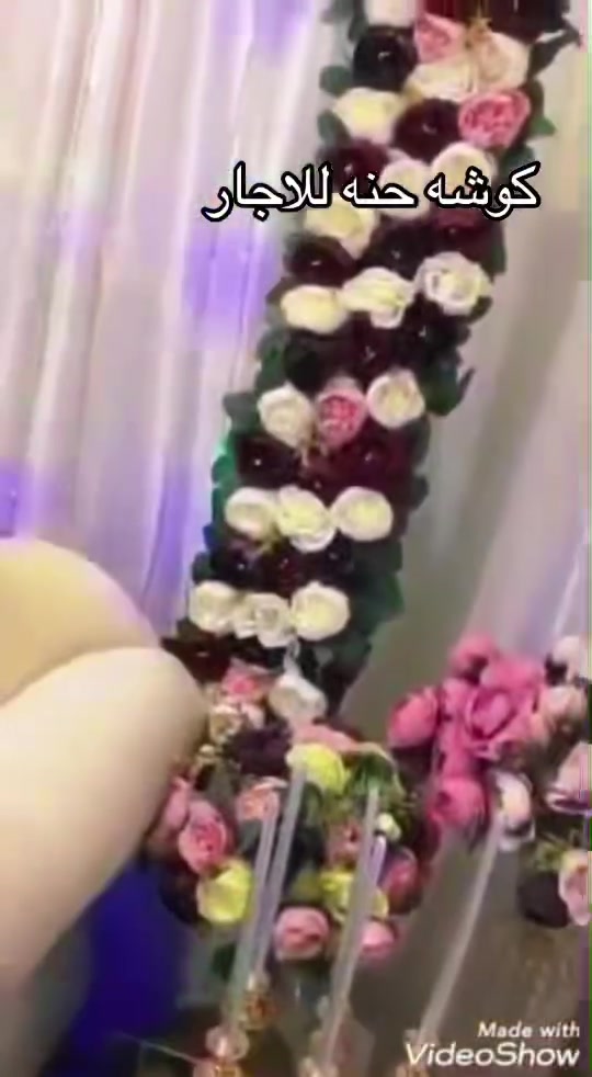 كوشات للاجار جميع مناسبات


**إذا كنت صاحب هذا الإعلان وتريد حذفه لأي سبب، رجاءا أرسل رسالة إلى الدعم الفني**