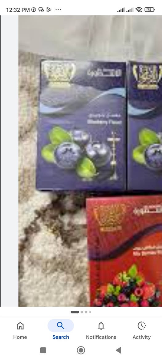 نيرگه له بو فروشتن
دوو فنجانه ى به هه دى له گه له
كامله سينيكه شى له گه له
باى 28هه زاره تام بلوبيرى ليدراو
تاميكى خوشه كالار, السليمانية


**إذا كنت صاحب هذا الإعلان وتريد حذفه لأي سبب، رجاءا أرسل رسالة إلى الدعم الفني**