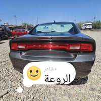 تشارجر • ٢٠١٢ • رقم اربيل