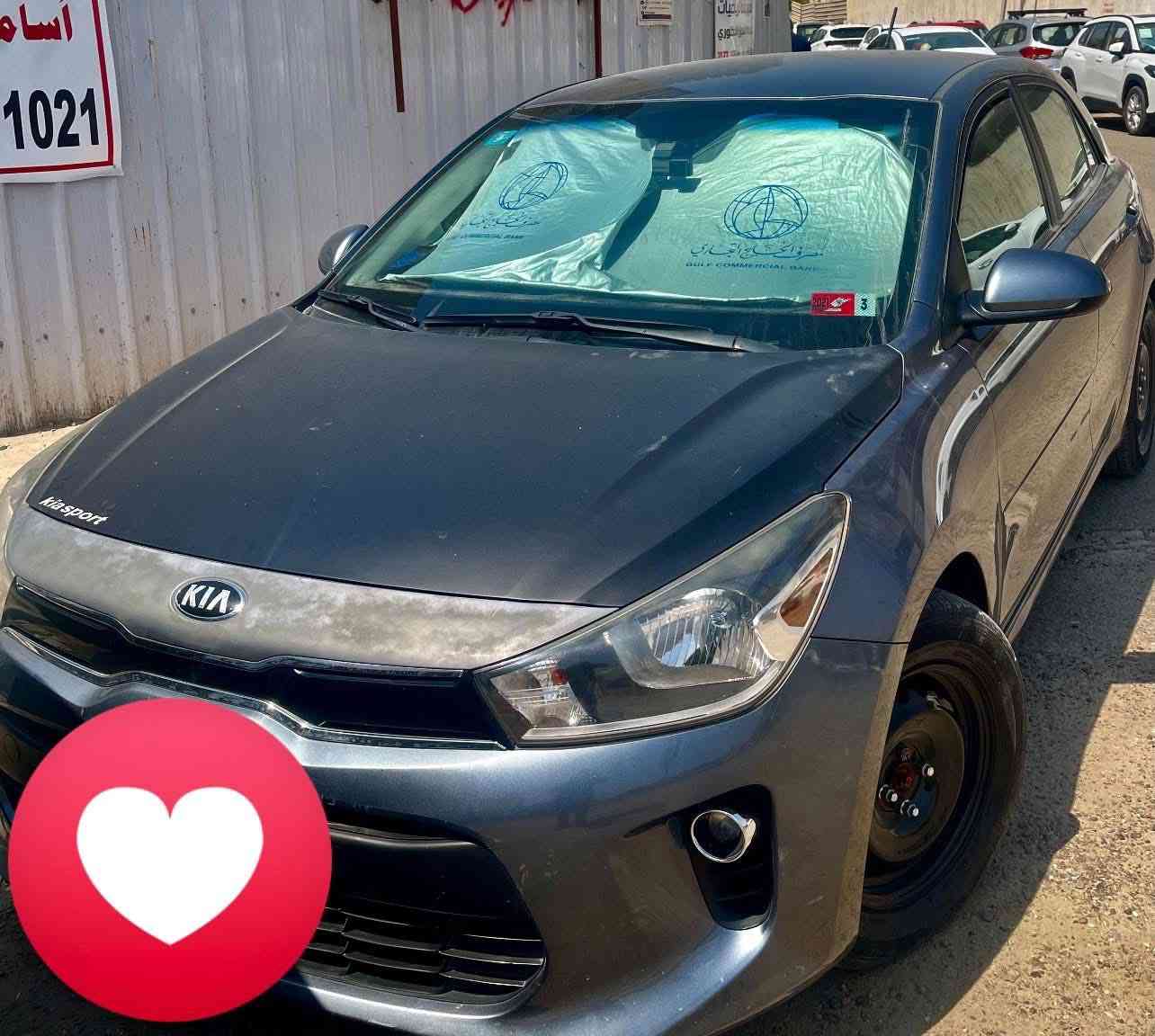 كيا ريو هاچ باك رياضي S
موديل 2020 وارد امريكي 
محرك 1600 دوش نوزل
كير AT
تخم تاير جديد 
باتري جديد 
تبريد ثلج 
صدر امامي خلفي بالكامل جديد دبلات 4 موبيز
سيارة مكفولة بالكامل
تحكم كامل فول مواصفات شاشة كامرات حساسات منظومة زنون 
ترايك للبصرة برغي مابيها نقص سنويتها 2027
مكينه كير تبريد صدر كهربائيات مكفوله حتى حتى بلكات فيتبام كله جديد
حادثها فقط دعامية امامية وخشم بنيد مثل ما موضح بصور الحادث مالتها
ماشيه 58 وقابله للزيادة 
السعر 125 قفل والسوك كل شي بي وربي يرزق الجميع 
العنوان بغداد البياع رقمها بغداد بسمي السياره تحويل ثاني يوم اي غرامة ما عليها 
الرقم ***********
