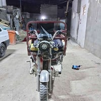 ستوته • موزه ١١٠ • معوقين