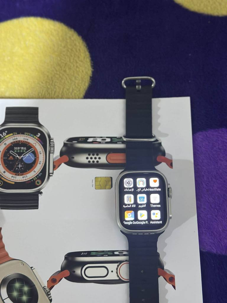 ساعه الترا تاخذ سيم كارت خط فول مواصفات تنزل برامج السماوا, المثنى


**إذا كنت صاحب هذا الإعلان وتريد حذفه لأي سبب، رجاءا أرسل رسالة إلى الدعم الفني**