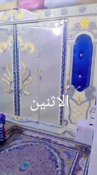غرفة نوم فخمة • دوشمة ملكية • نعمانيه