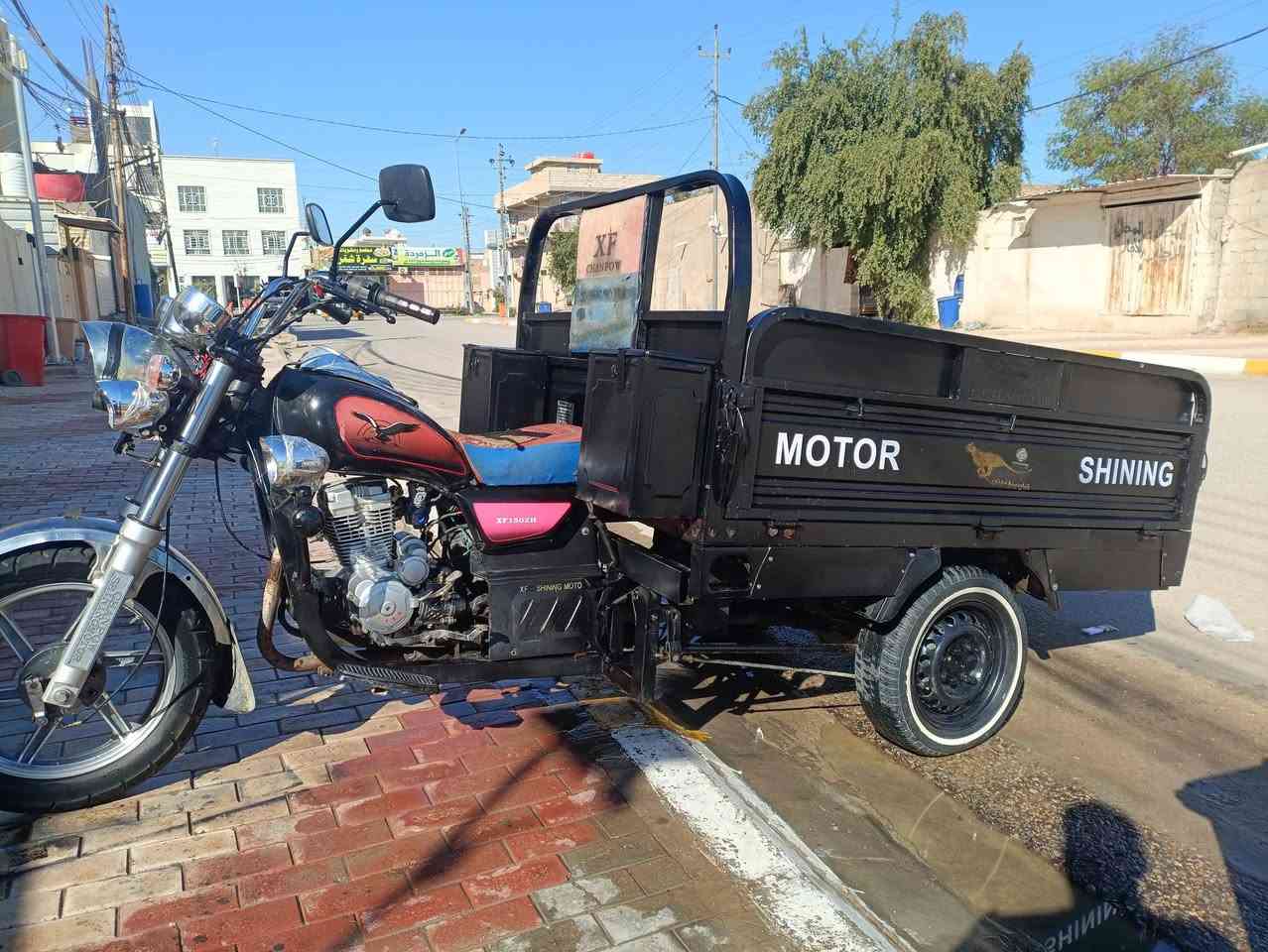 موديل 21
محرك 2023
اوراق اصوليه
كربلاء 
***********
