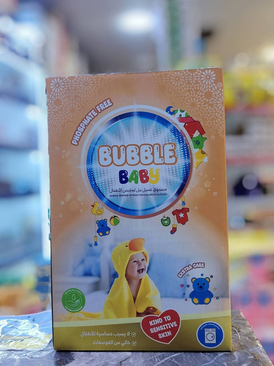 #اسواق سيف 
 زبائنا الكرام توفرت منتوجات آكوا شاين لدى اسواق سيف لتسوق  المنزلي
العنوان العامرية الصمود طريق الطوك
زورونا ونورونا وكل الاهلة بيكم


**إذا كنت صاحب هذا الإعلان وتريد حذفه لأي سبب، رجاءا أرسل رسالة إلى الدعم الفني**