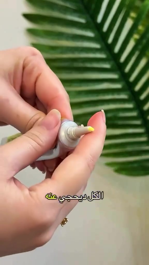 خصوووومات العيد والتوصيل مجاني سعر المنتج فقط ٢٠ لمنتجات اكثر زورو صفحتنا
@feminine_gloow


**إذا كنت صاحب هذا الإعلان وتريد حذفه لأي سبب، رجاءا أرسل رسالة إلى الدعم الفني**