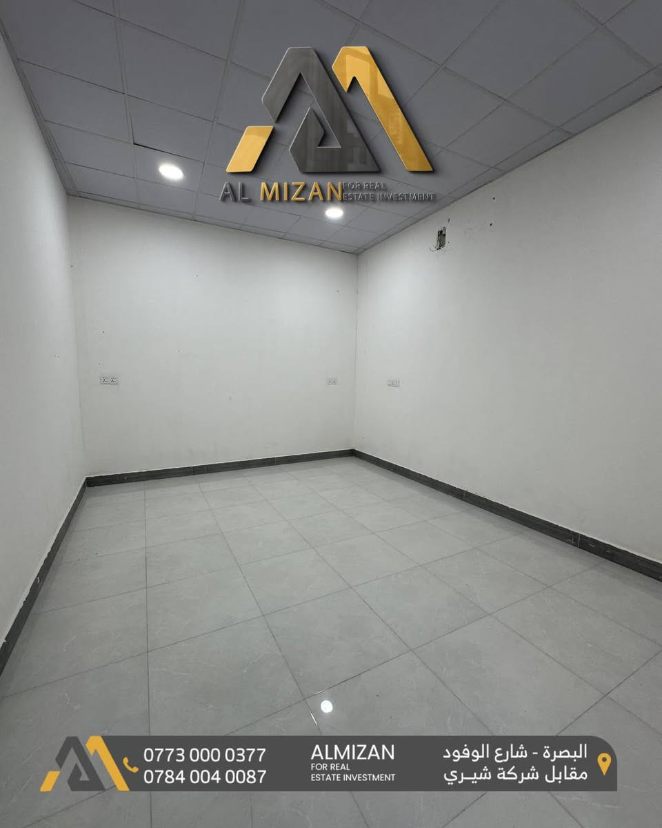 ⚖️ الـمـيـزان للاسـتثمـار والتطوير الـعقـاري ⚖️

شقق حديثة  للايجــــار

📌في البصره- حي المهندسين
من ضمن بناية حديثة 

🔸المواصفات:
 المساحة  100 متر  
تحتوي على  غرفتين منام 
صالة
مطبخ مؤثث
صحيات  

تلائم السكن العائلي والموظفين

🔸السعر : طابق ارضي  700 الف دينار عراقي (قابل للتفاوض)
طابق اول  600 الف دينار عراقي (قابل للتفاوض)

نعمل لايجاد افضل العروض العقارية لكم

⚖️⚖️⚖️⚖️⚖️⚖️⚖️⚖️⚖️⚖️
🔹الفيس بوك 
‏(https://www.facebook.com/profile.php?id=61552046311066&mibextid=LQQJ4d)
🔹الانستكرام
https://www.instagram.com/almizan_iq?igsh=MWl5ZzVqZTBkYTJobQ==
🔹التليجرام
‏almezan_real
🔹التيك توك
https://www.tiktok.com/@almezan_real?_t=8hFjVbhQp2z&_r=1
السوق المفتوح 
( الميزان للاستثمار العقاري ) 
  🔶 أرقام المكتب
***********
***********
***********
📌البصرة - شارع الوفود - مقابل معرض شيري للسيارات
