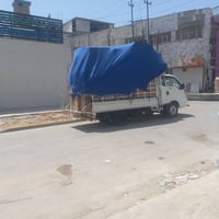 نقل اثاث • كيا حمل • تركيب غرف نوم