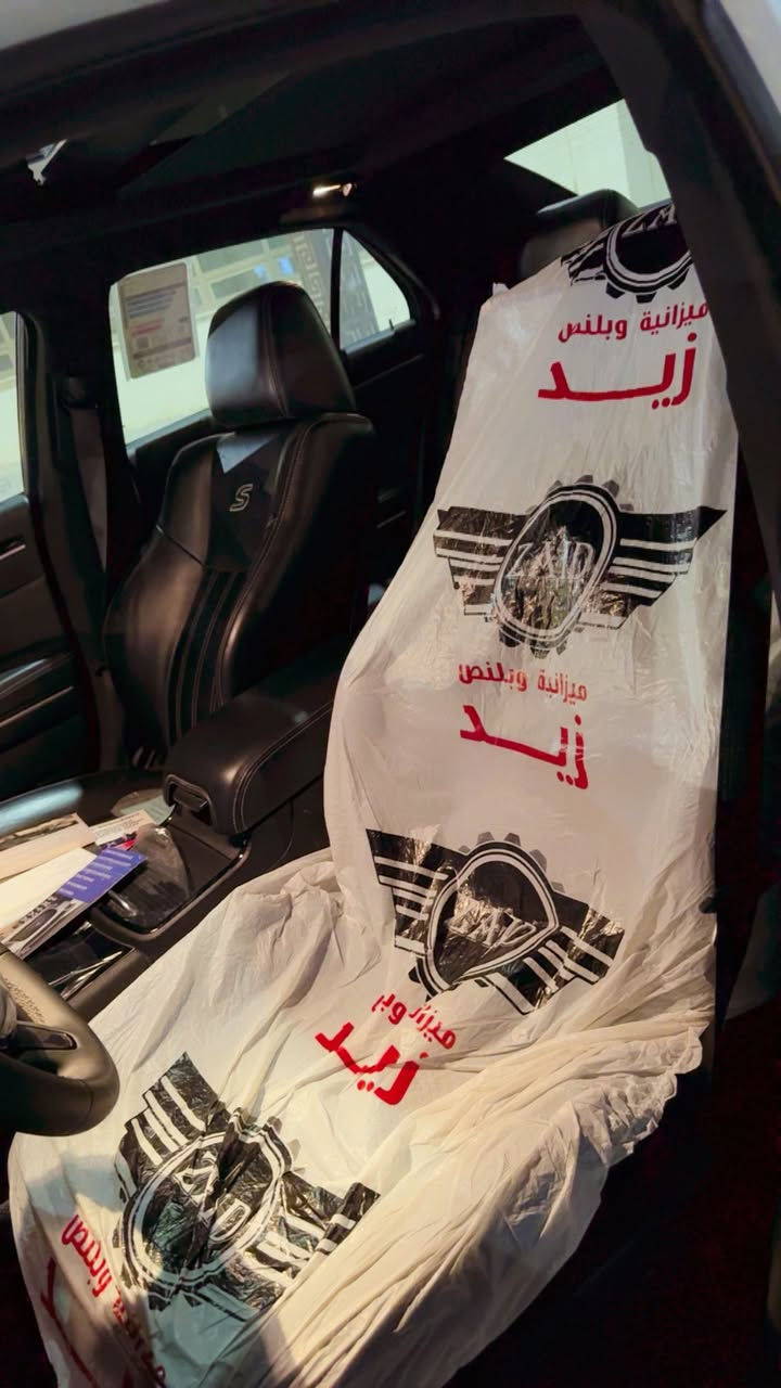 يا الله البيع وبامه
المديل 23

فول موصفات 

بنو رامه 

حساس خلفي 

حساس امامي 

اشاير بل مري 

رادار جانبي 

وبعد هواي مواصفات 

تخم تاير بعده بل كارتون غرفه بعدهه على وضع الشركه 

تبريد خير من الله مكينه كير حداديه اكسل كله جديد 

رقم بغداد بسمي تحويل ثاني يوم السياره ماتصرف عليهه ربع

مكان السياره بصره رقم التلفون *********** 

السعر 310 

السياره حادثهه جالمغ اليمن والبنيد بس البنيد مال تفصيخ ما مصبوغ بس الجاملغ مصبوغ يعني بيهه قطعه وحده صبغ
