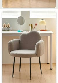 كرسي فرو • كراسي منزلية • ديكور